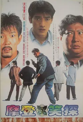 在线观看欧美亚洲