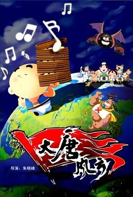 性之图吧4000明星合成