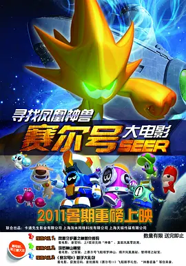 五月婷婷综合在线