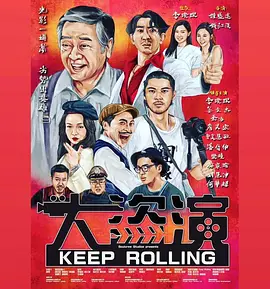 欧美日韩卡一