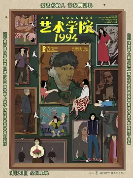 色噜噜狠狠色综合中文字幕