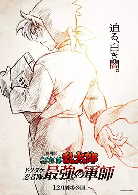 亚洲国产精品lv