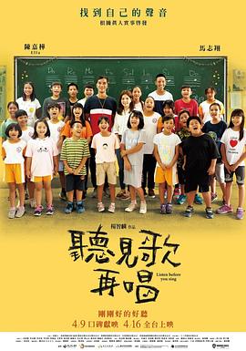 骚少妇视频