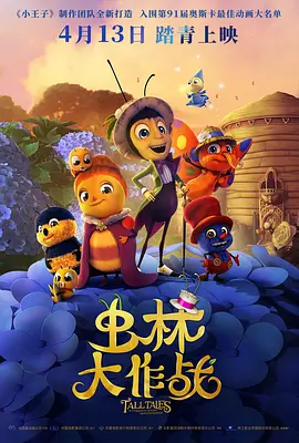 甜蜜的姐姐
