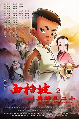国产精品18久久久久久小说