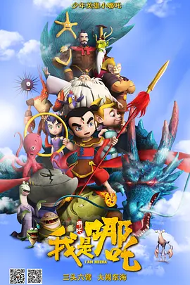 电视剧特种兵全集免费观看