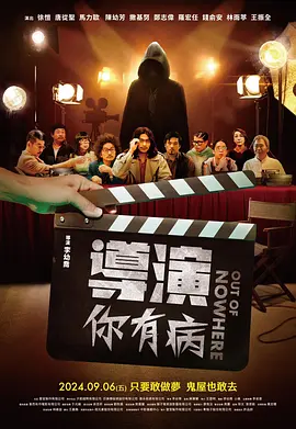 91久娇草