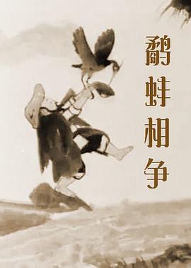 午夜五月天