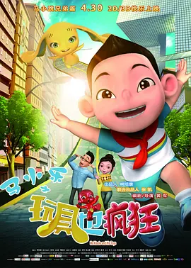 欧美成人性色xxxx视频
