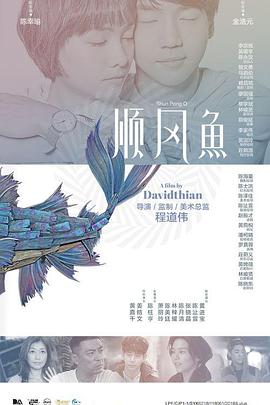 亚洲综合激情九月婷婷