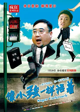 午夜国产情侣拍视频