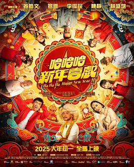 libvio追剧网页版入口