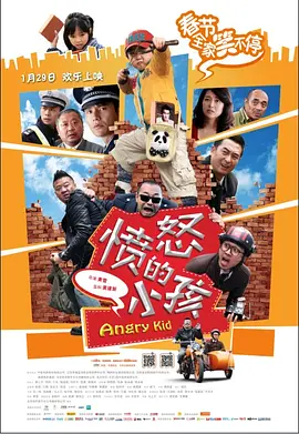 中文字字幕乱码视频高清