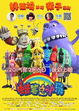 欧美日韩国产亚洲综合不卡