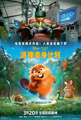 欧美性色xo在线