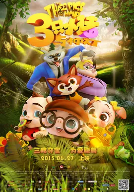 无限在线观看韩国动漫完整版
