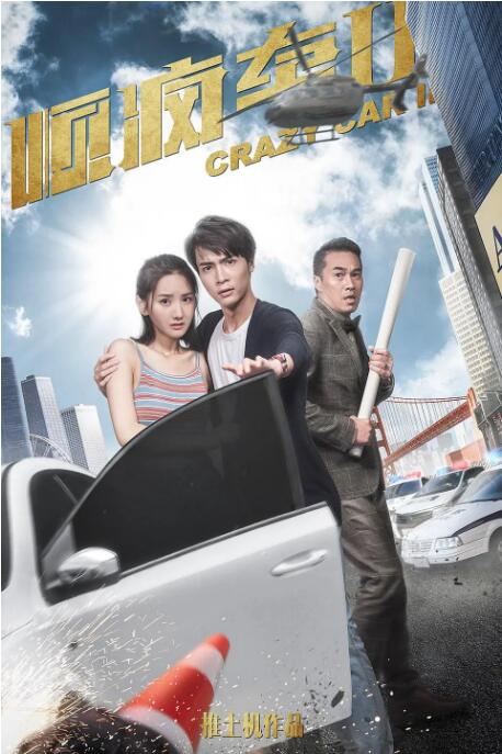 免费看精品黄线在线观看