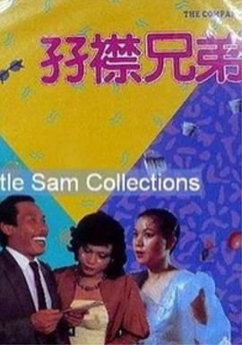 米奇777影视狠狠狠