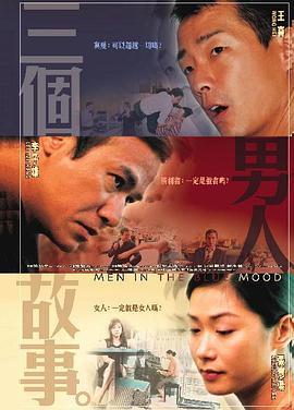 欧美一级毛片免费看高清