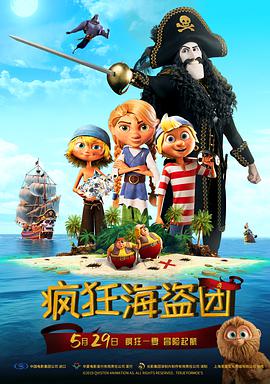 国产精品特级影片