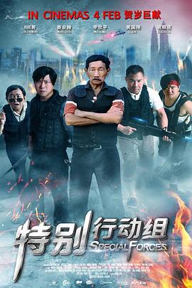 a级网站