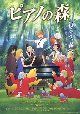 久久综合日韩亚洲精品色