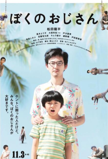 文档模板免费下载