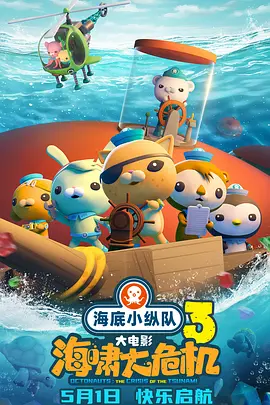 恋爱关系：朋友