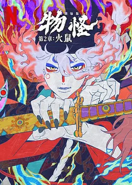 向往的生活7