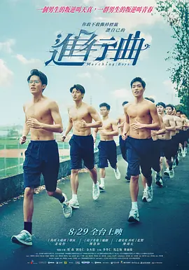 中文字幕第九页