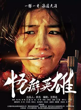 久久精品亚洲热综合一本奇米