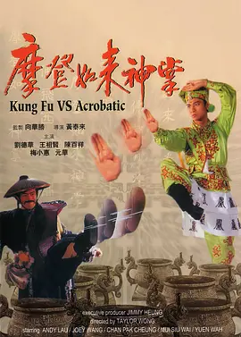 国产欧美视频在线