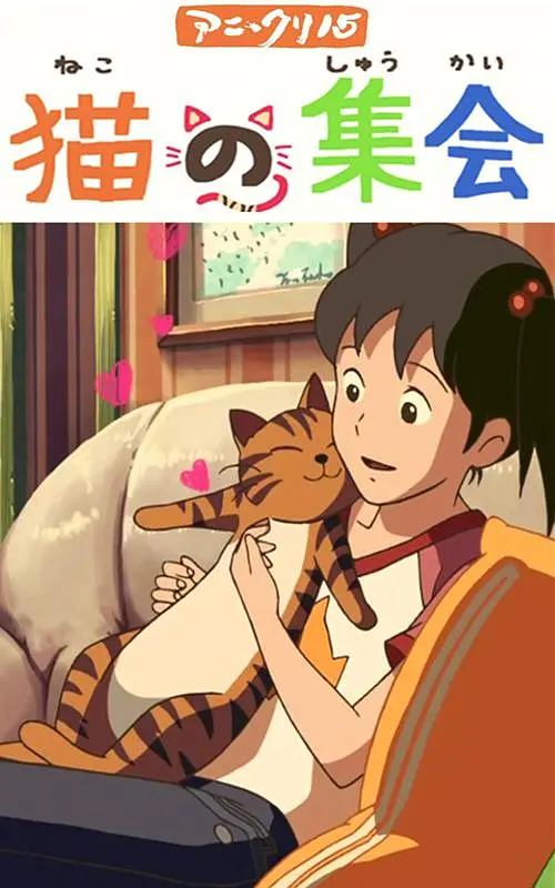 七猫小说免费版