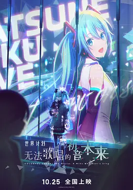秘密订单:小妈妈