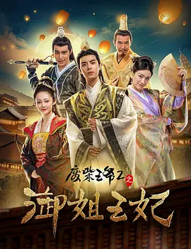 欧美人人做人人爽人人喊
