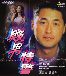 青青草视频免费观看