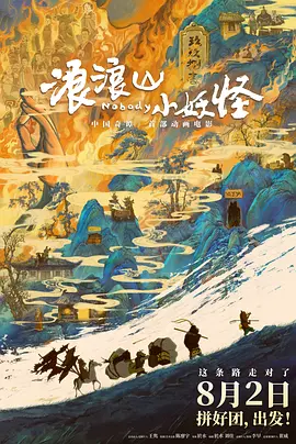 陌生人看到的老婆