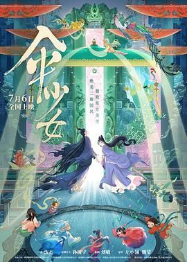 波多野结衣在线一区二区