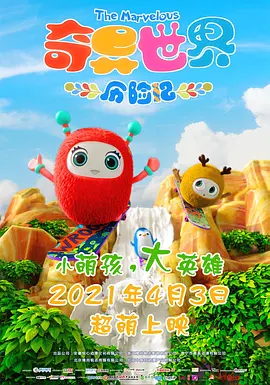 四虎4hu