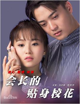 讨厌的学者