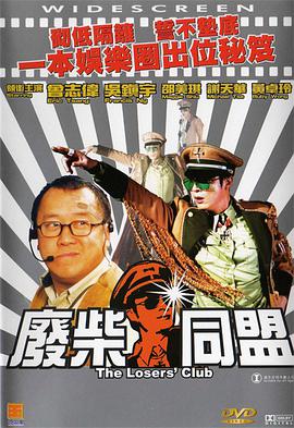 性色av一区二区三区