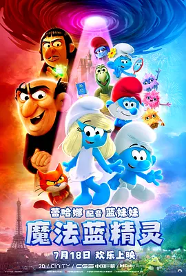 国产综合视频
