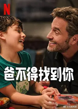 微星万图师