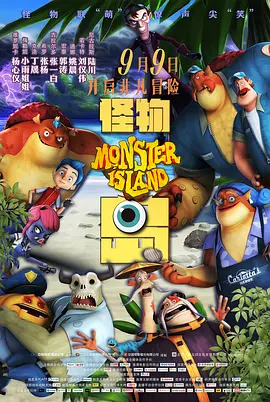 聚会的目的3
