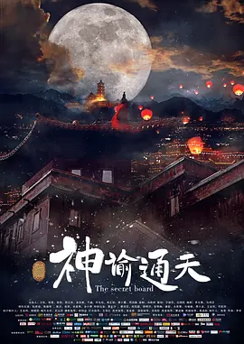 中国塑胶网
