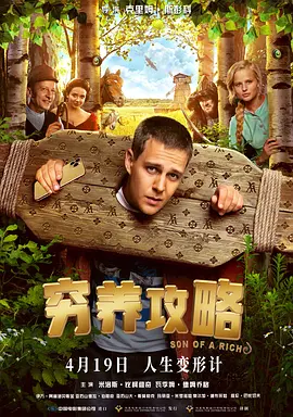 午夜免费毛片