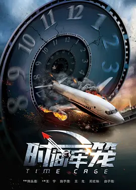 知识产权年会