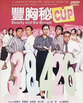 免费人成年短视频在线观看免费网站