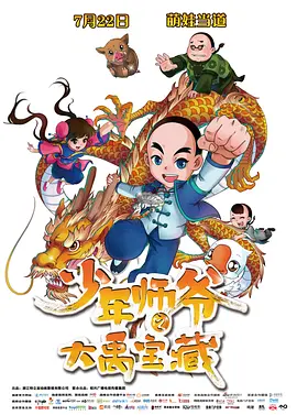 亚洲精品一二