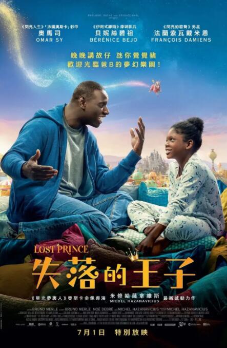 欧美中文综合在线视频